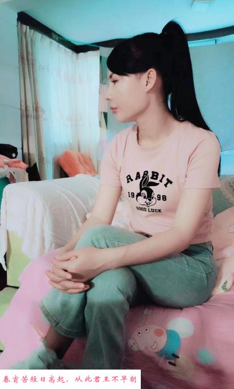 芜湖熟女 第4张