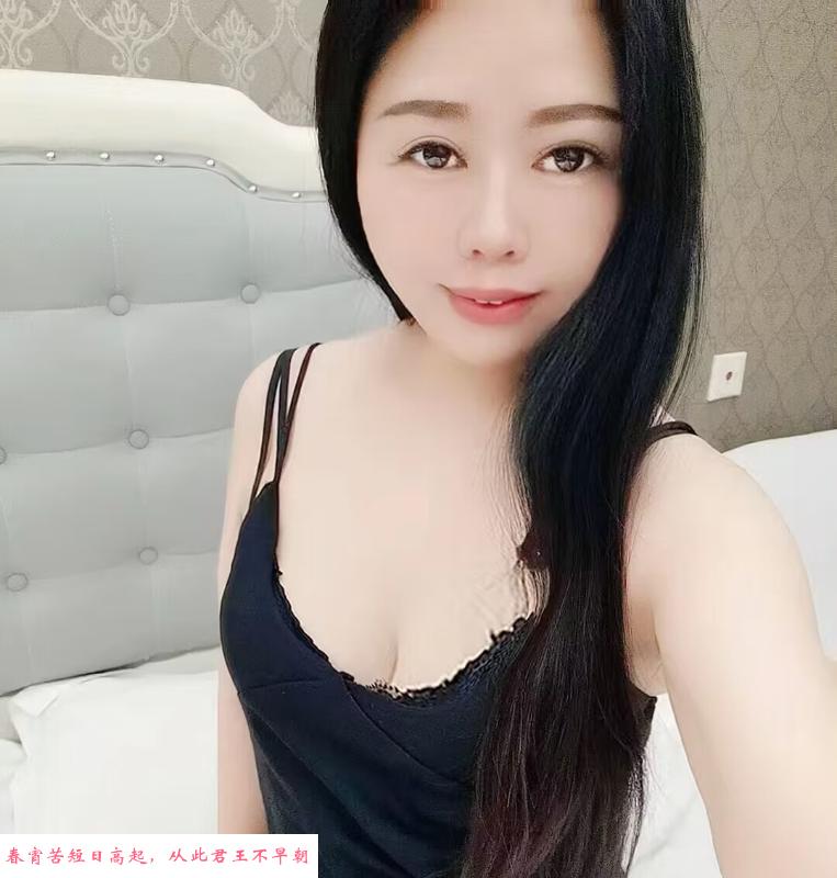 超时体验老师的柔情 第1张