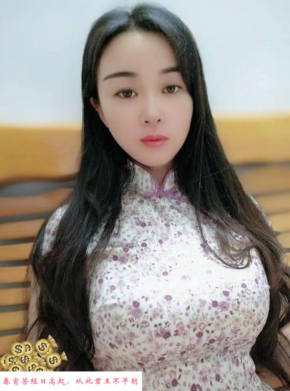 白云大胸小九 第3张
