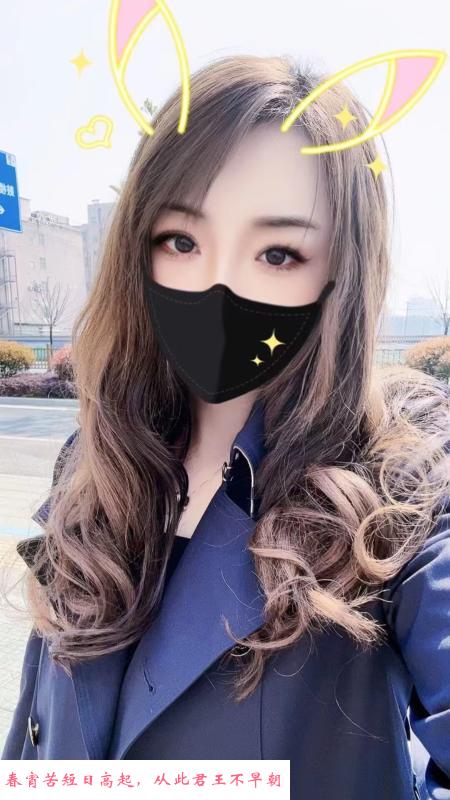 闵行区前车模 第2张