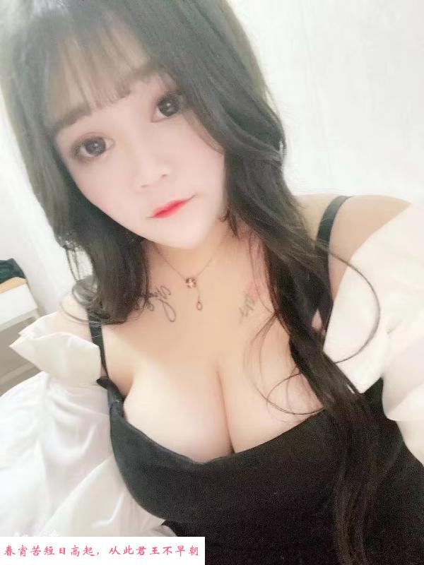 徐汇漂亮妹子 第2张