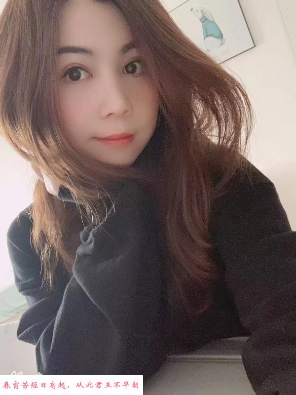 成都温江叶子 第1张