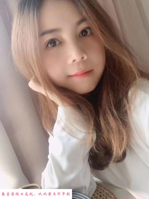 成都温江叶子 第2张