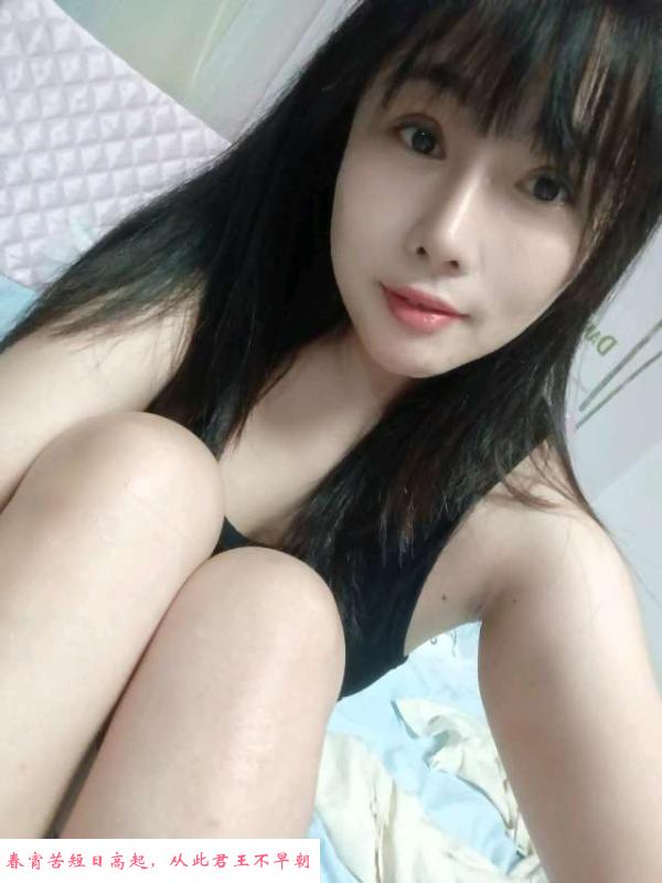 罗湖妮子奶妈 第1张