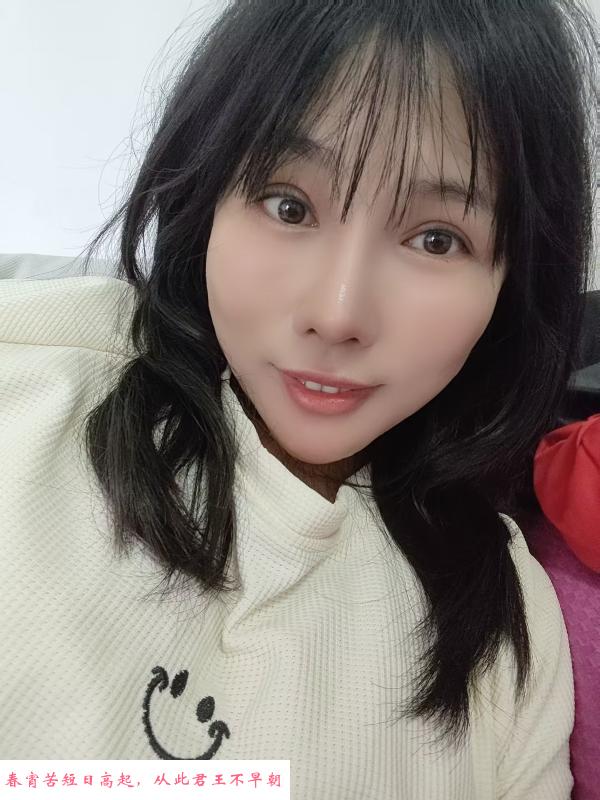 罗湖妮子奶妈 第3张