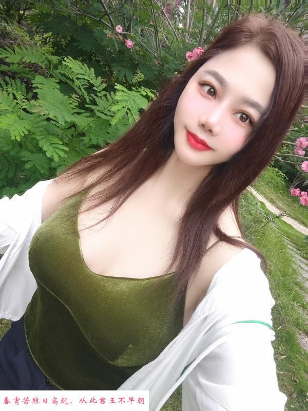 城南性感美女嫂子 第2张