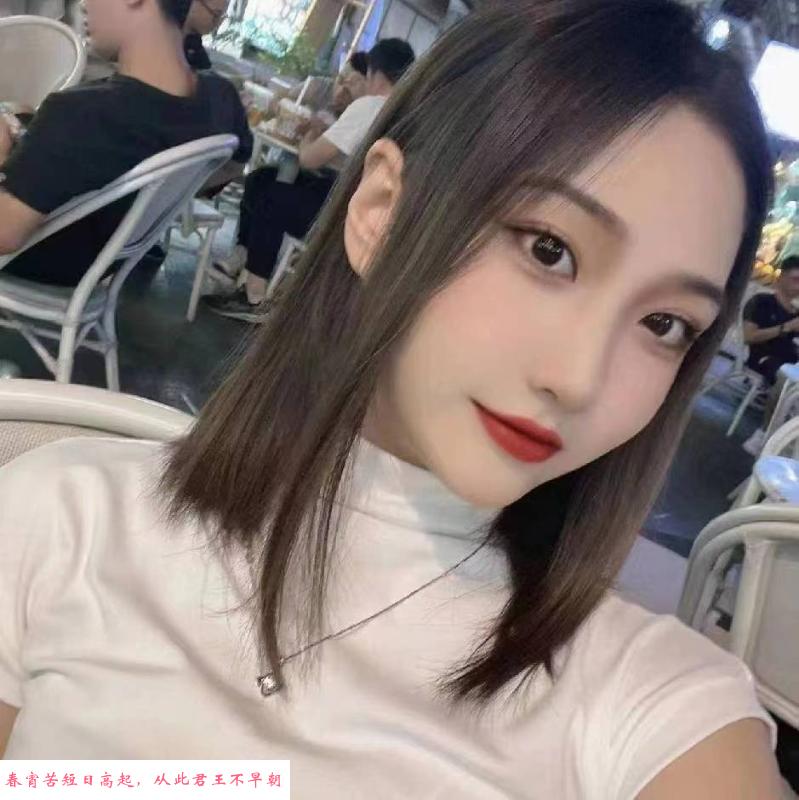 海珠昌岗大胸妹子 第1张
