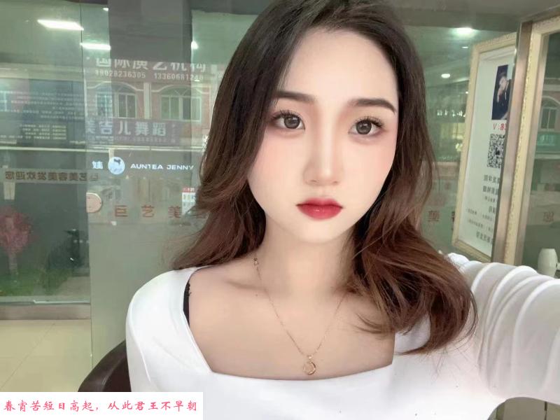海珠昌岗大胸妹子 第3张