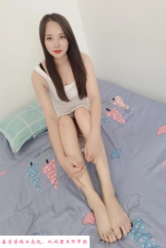 福田风骚小少妇 第1张