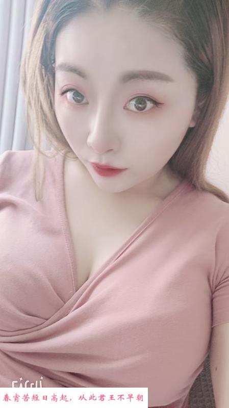 哈尔滨大胸少妇 第4张
