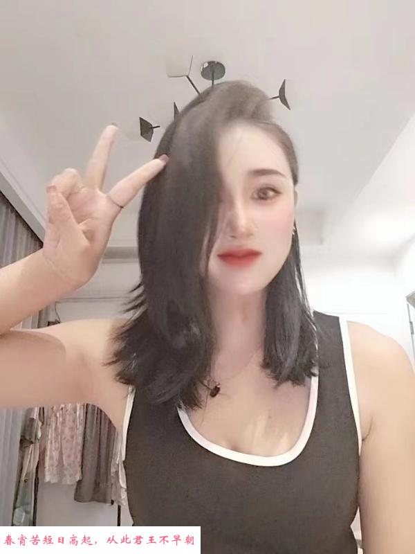 服务系楼凤 第1张