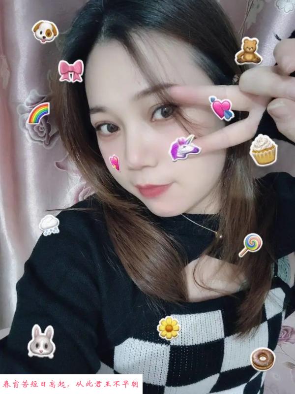 宋家庄会潮喷的熟女 第1张