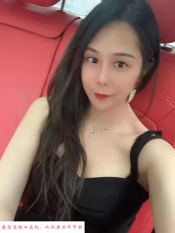 模特身材貌美 第2张
