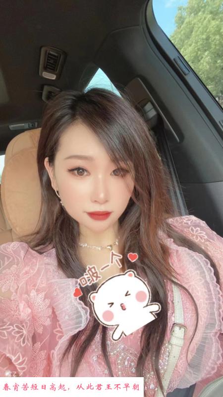 常州个人兼职珠妃妃 第1张