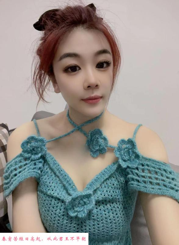 天河美妇沐沐 第1张