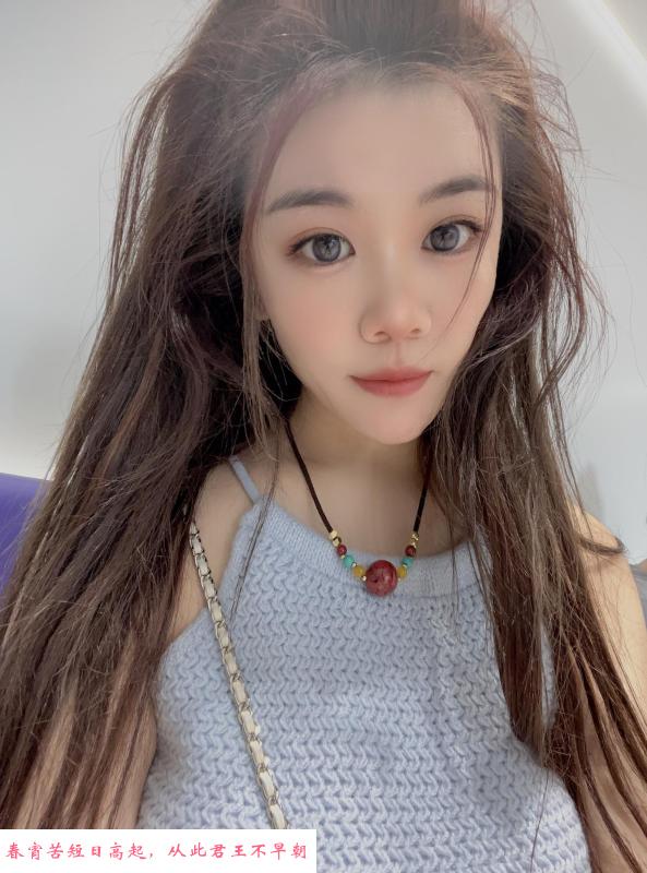天河美妇沐沐 第2张
