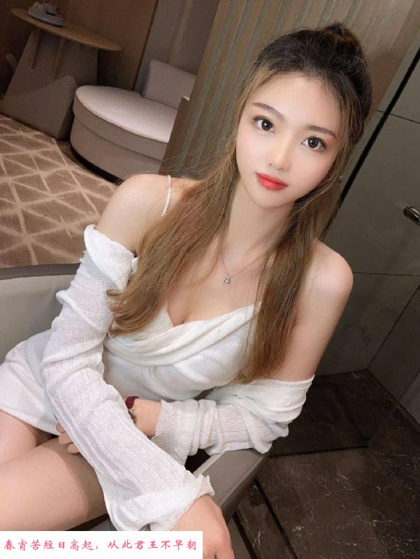 拱北清秀佳佳 第2张