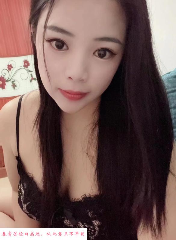 徐汇风骚大胸慧慧 第1张
