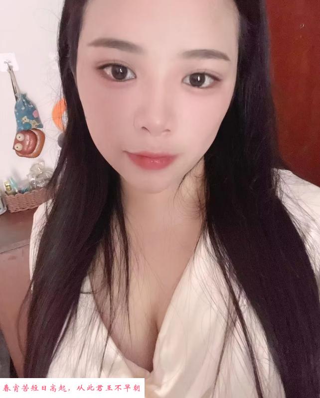 徐汇风骚大胸慧慧 第4张
