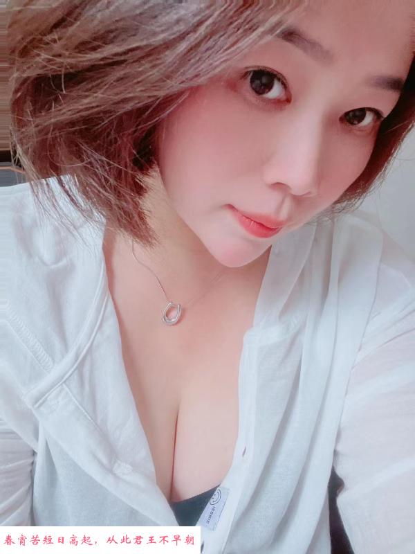 无锡新区少妇 第1张