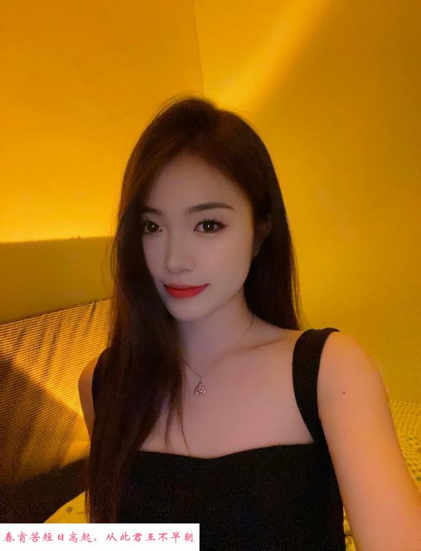 哈尔滨性感小妹 第1张