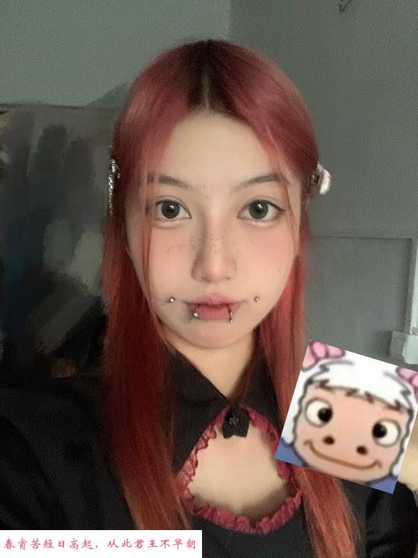 小q舌钉 第1张