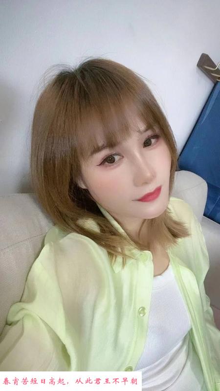 珠海妹妹可乐 第3张