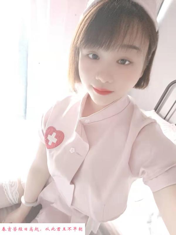 娇小玲珑雪儿 第3张