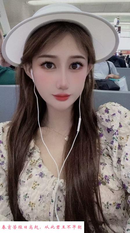 拱墅白虎小姐姐 第1张