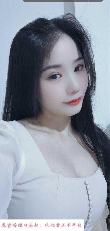 气质大胸妹子 第1张