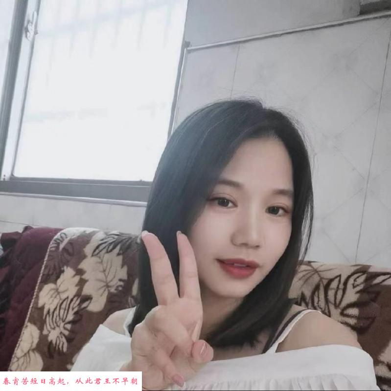 气质大胸妹子 第2张
