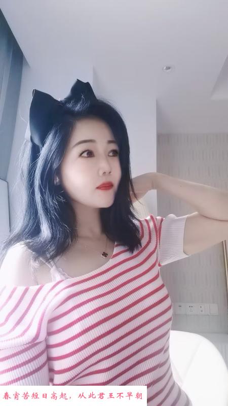 西湖区琳琳 第2张