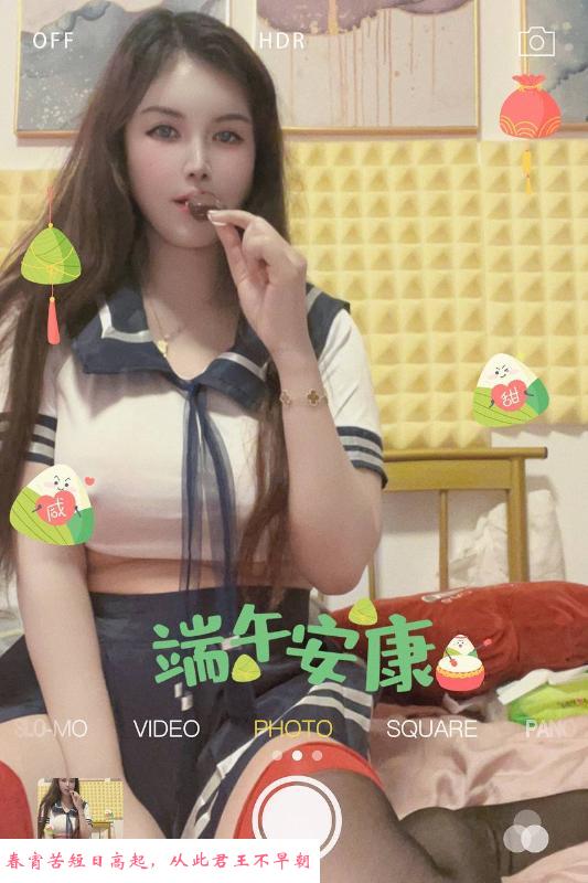 杭州大胸凤楼 第1张