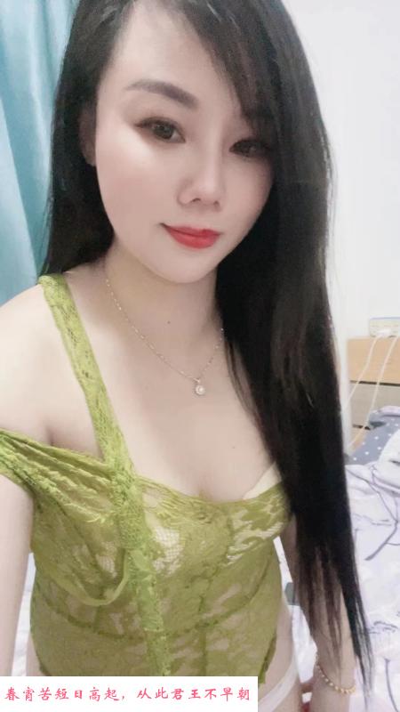 丰满型女人 第3张