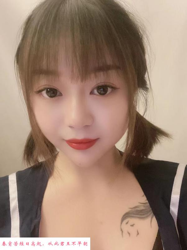 徐汇大胸制服Cses 第2张
