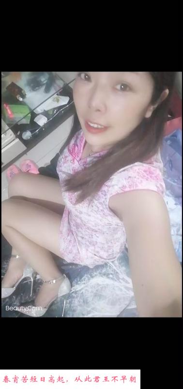 观音桥泄火熟女 第1张