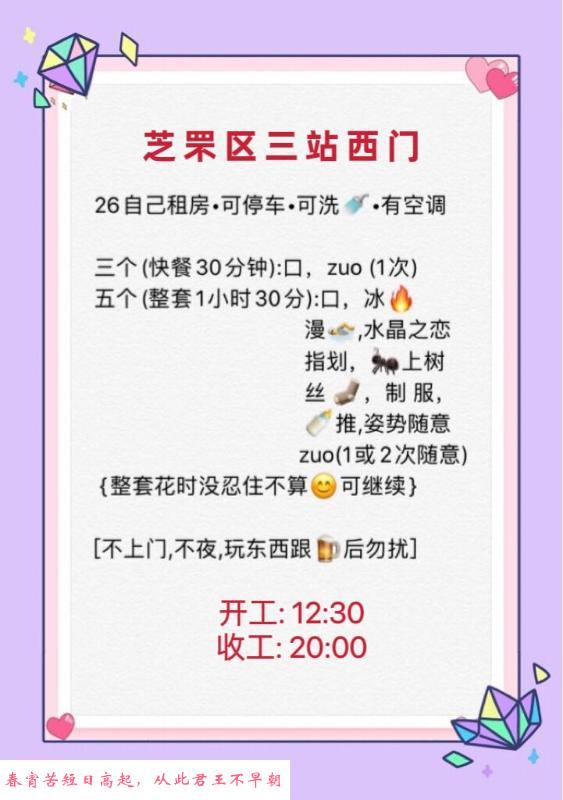 坦克金朵 第1张