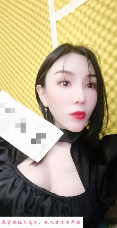 东五环大战巨乳妹 第3张