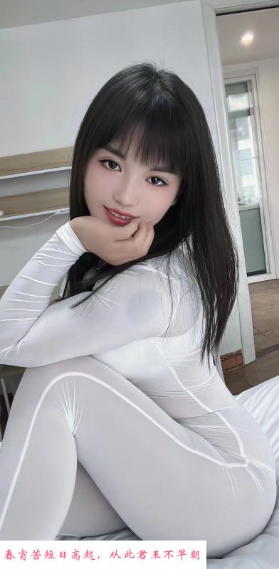 风骚小姐姐笨笨 第2张