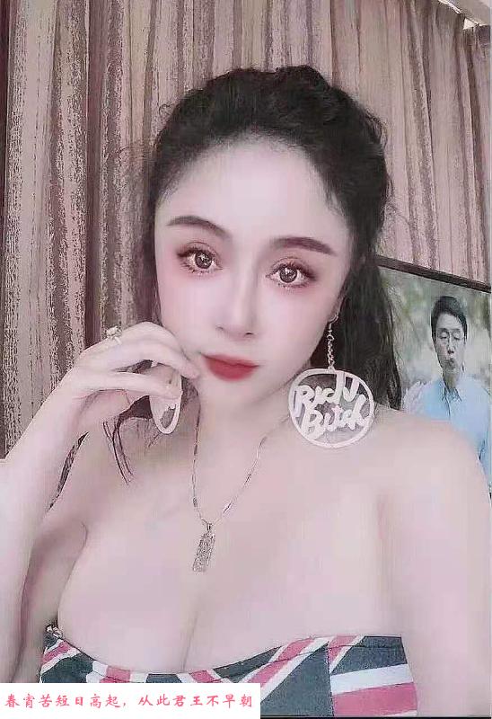 秦淮木木 第1张