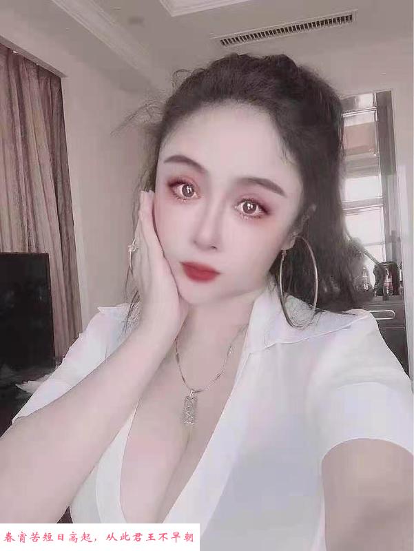 秦淮木木 第2张