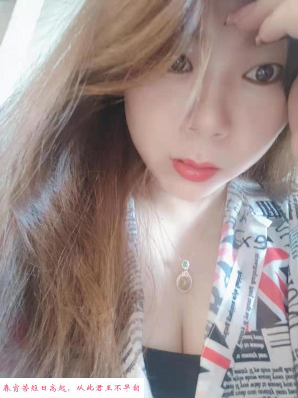 宝安福永白嫩少妇 第3张