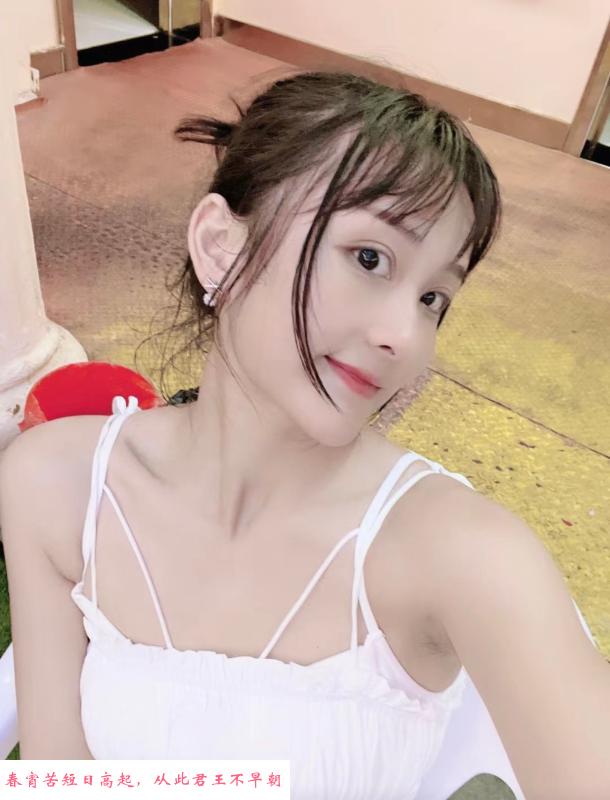 浦口区小嫩妹 第1张