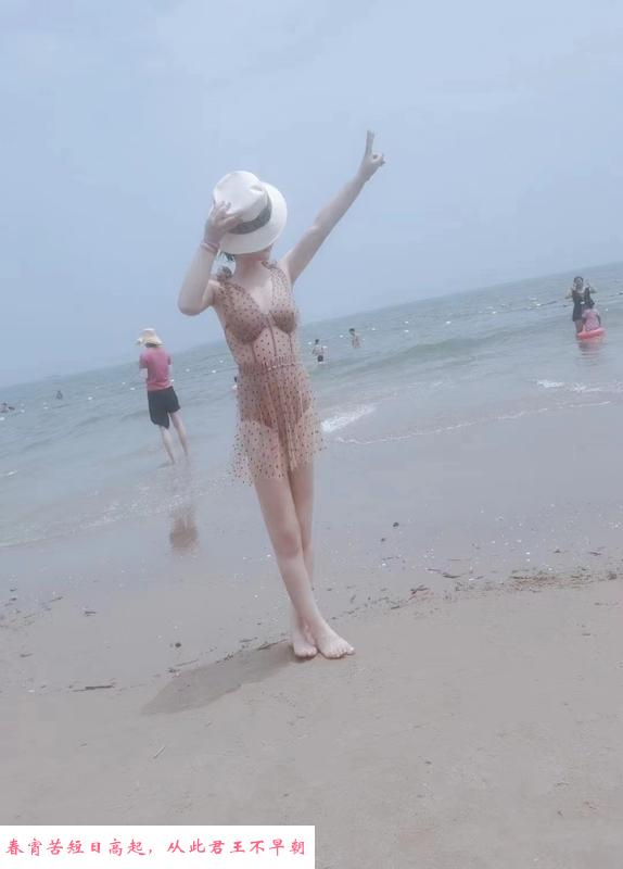 甜妹尤物樱桃 第1张