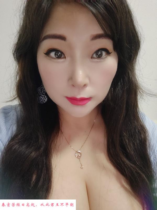 巨乳环保少妇 第3张