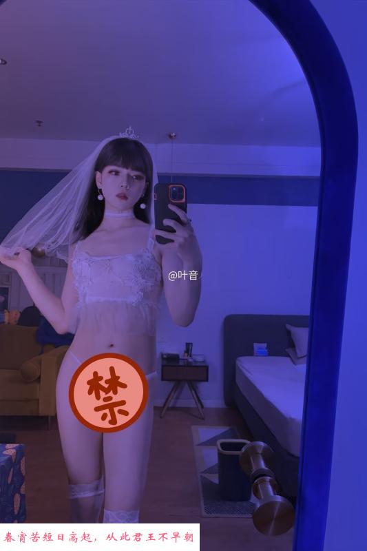 秦淮区长腿伪娘 第1张