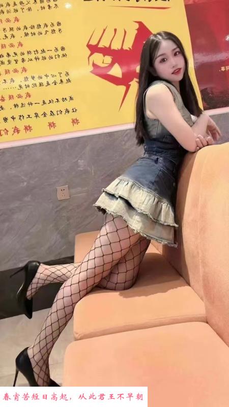 太原未央性感大胸红姐 第3张