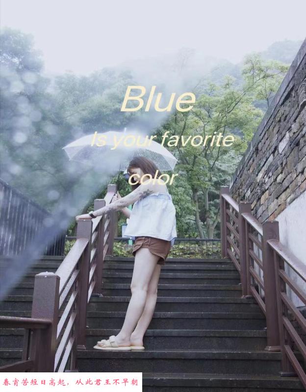 罗湖嫩妹可乐 第2张
