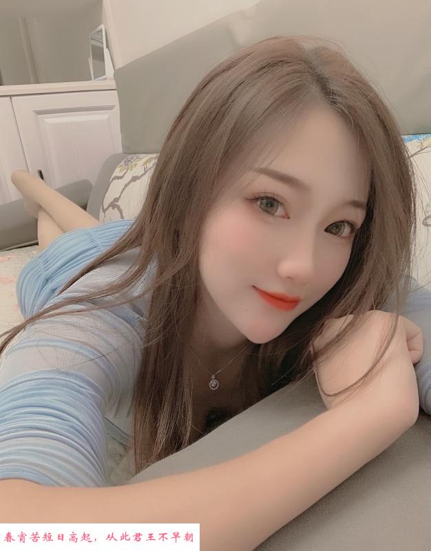 制服小姐姐 第1张