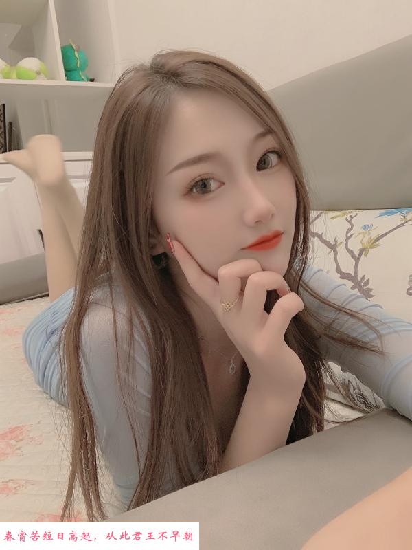 制服小姐姐 第2张